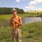 Antony Gach