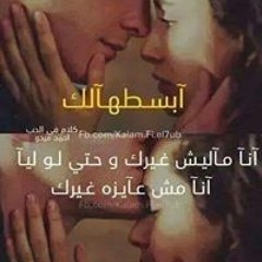 مهرجان المحكمه فريق شبيك لبيك