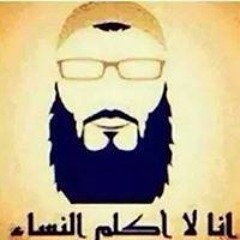 سمسم حسين