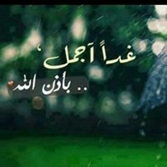مصطفي الورداني