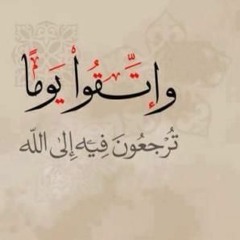 هى لله ^^