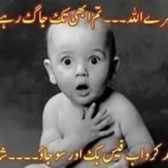 Hussainzeeshan