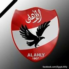 عرب سايكو الجمركية