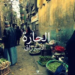 khattab