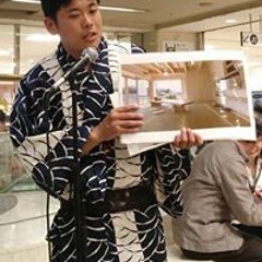 Yuichi Okajima