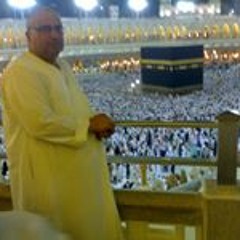 Doc Mohmed El Hanboshy