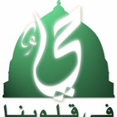 Abood ALshame