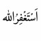هاجر نور