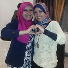 Rima Mohamed