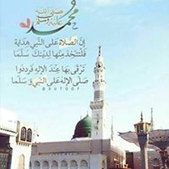 Mss Esraa Elmesere