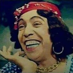 Amira Salem