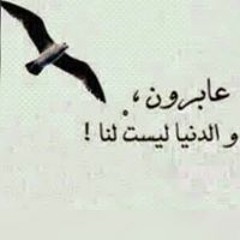 hadislm