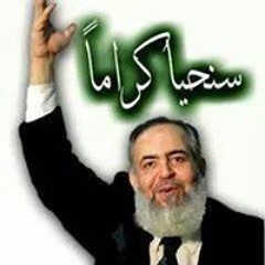 ابو مؤمن
