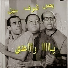 sayed makld