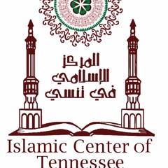 Islamic Center Of TN