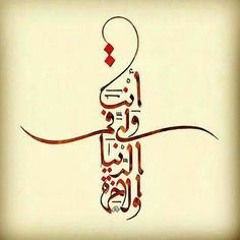 Omawi12