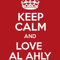Alaa Salah 6