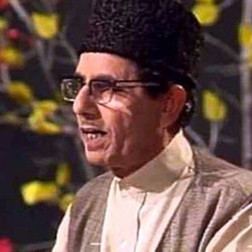 Ustad Rafiq Shinwari’s avatar