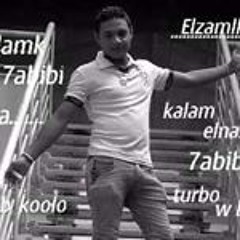 وايت نايتس الزملكاوى