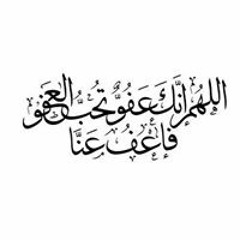 فهد بن عبدالله