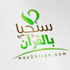 Mohamed Fahmy Elsayed