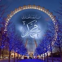 ام حسام الحمصي