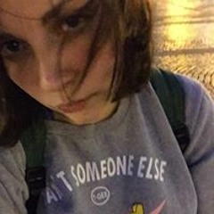 Анастасий Речицкая