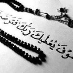 العريس