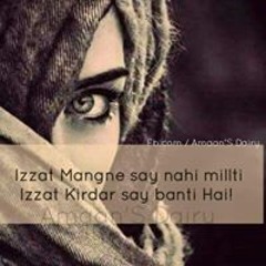 Simi Usman