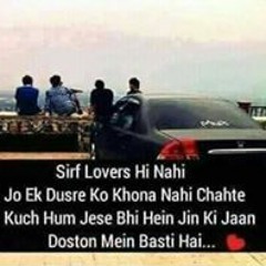 Sameer Arfeen