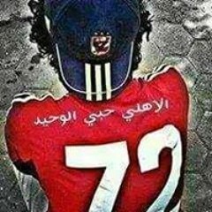 Rahet Aghla Haga Andy