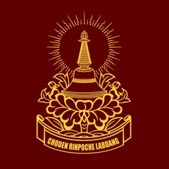༧ ཆོས་ལྡན་རིན་པོ་ཆེ།