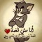 ToTa Habibto