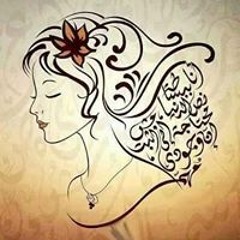 Hadeel Fouad