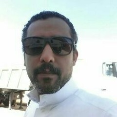 Hamo Gamal