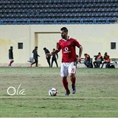 Bassant A. Soliman