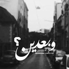 مهرجان_.مين_الى_سبق._فيفتي._وحتحوت_2017.mp3