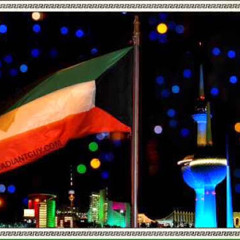 ‫عبود الروضان‬‎