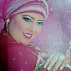 Samar Essam