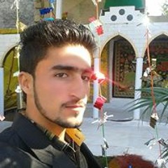 Mehar Mohsin Shahzad