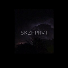 Stream SKZHPRVT - CRXCK By SKZHPRVT | Listen Online For Free On.