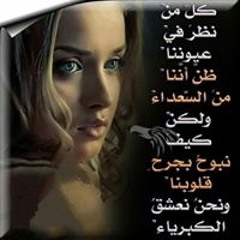 طوفة طوفة