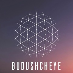 Budushcheye