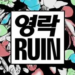 $$$ shmokin da woods