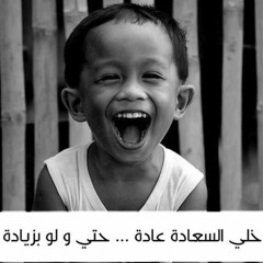 Ahmed Gawesh