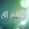 abo-Saleh_MohammedShopaki