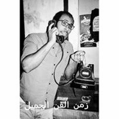Amir El Badry
