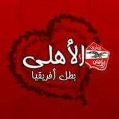 غريب افندينا