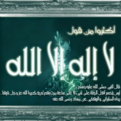 Yassir sad