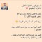 Amr Essam